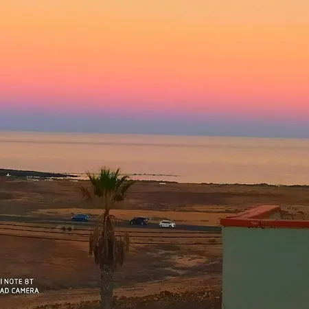 La Isla Bonita Vista Mar *